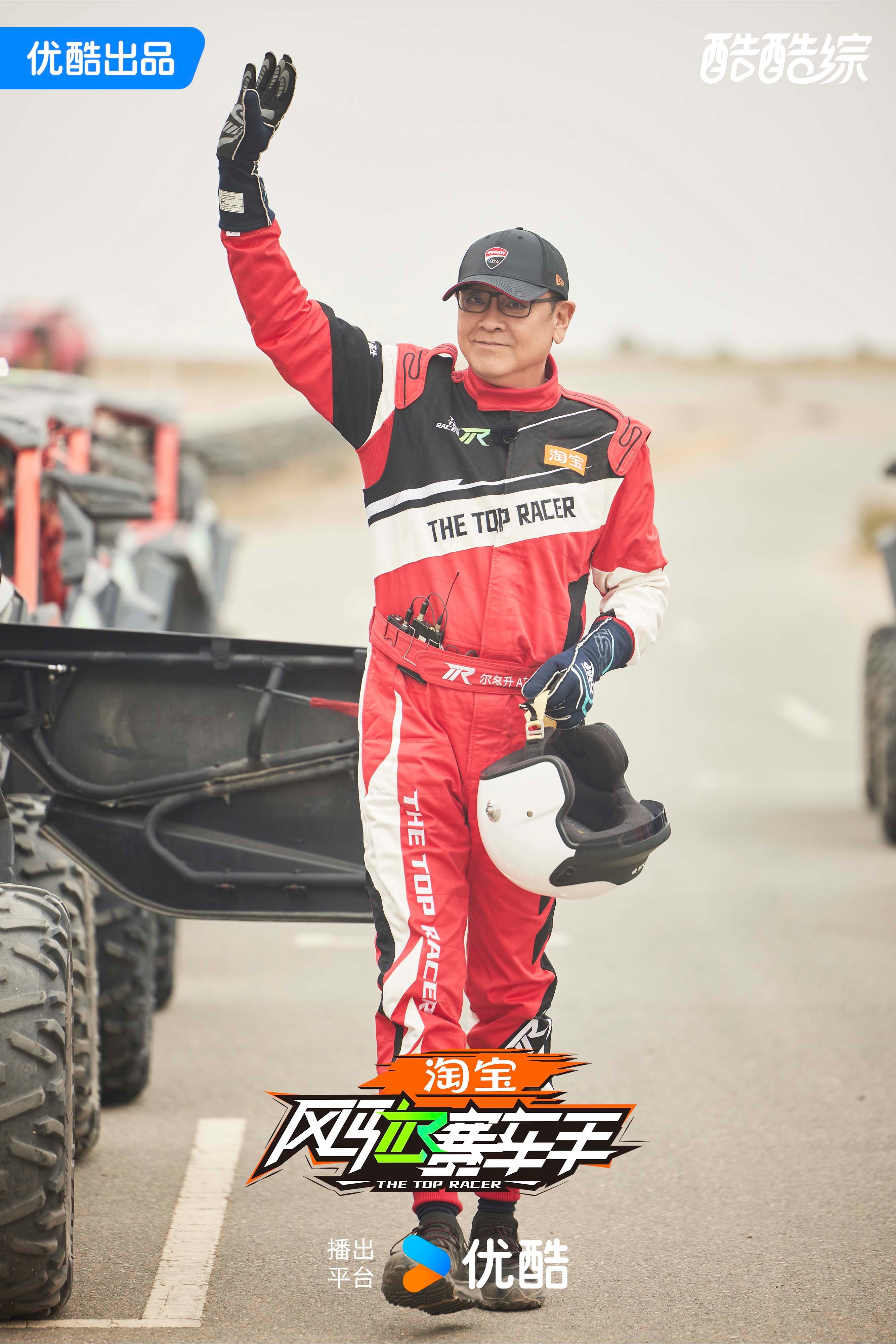 集结日体能课后，波尔图扳平良机备战欧联，震撼外界，轮换策略成焦点的简单介绍