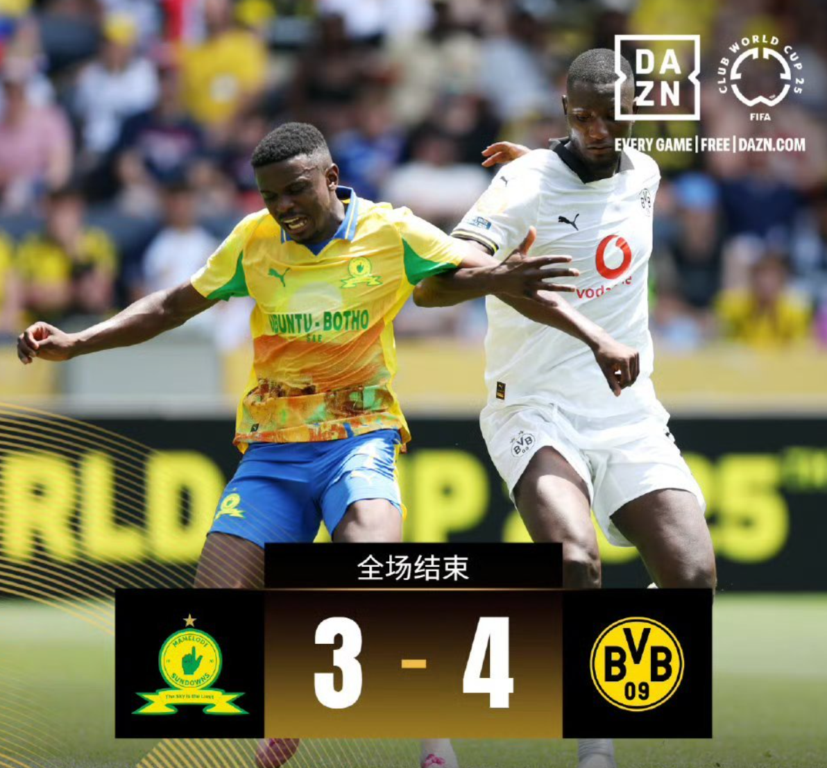 包含多特蒙德训练开放日；清晨绝杀压哨引欢呼；葡超在即；年轻球员得到机会的词条