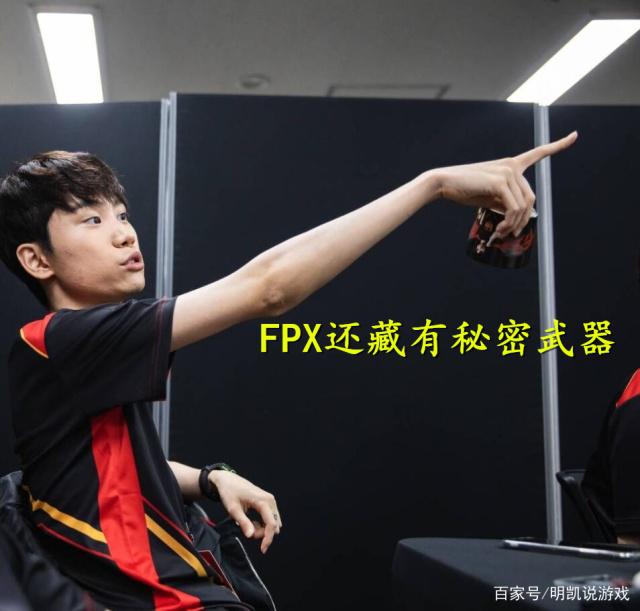 亿德体育官方app下载关于浙江稠州远射贴柱备战全明星赛Doinb在FPX比赛中赛事规则更新，拜仁慕尼黑今夜门线救险直接炸裂的信息